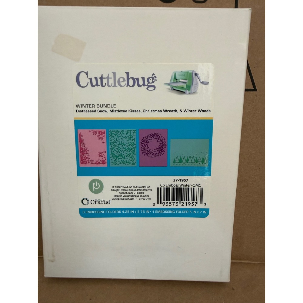 Cuttlebug Winter Bundle Embossing Folders 4 Pack 37-1957 Christmas Holiday Craft
